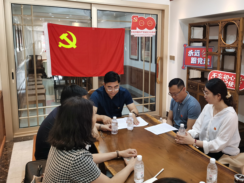 支部共建党课1_副本