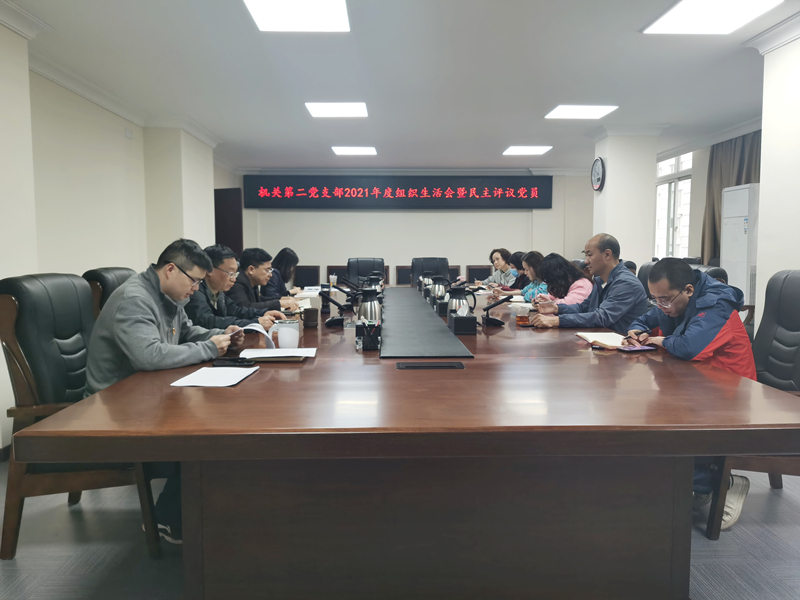 微信图片_20220330222307