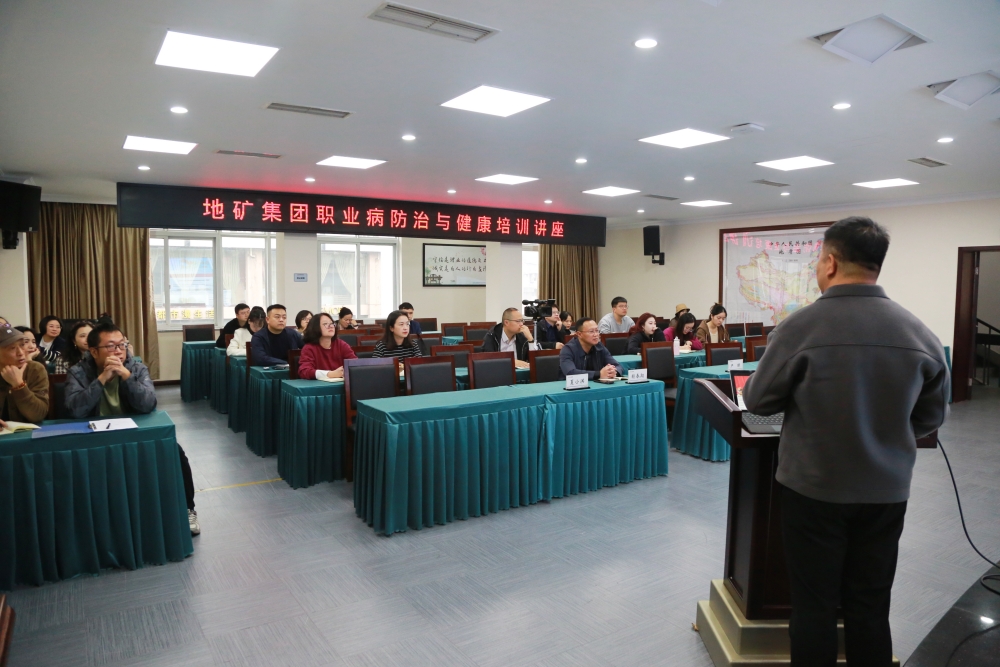 微信图片_20241112173401