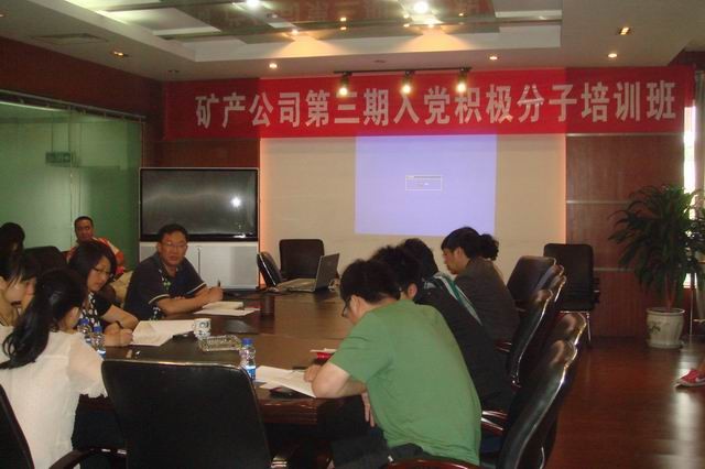 新澳彩资料免费资料大全33图库